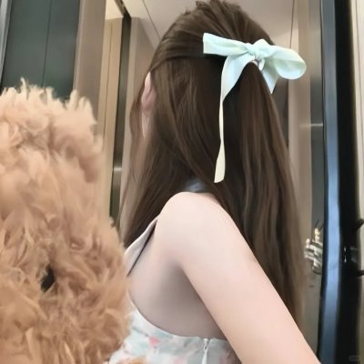 这是恋爱！不良少年与白手杖女孩