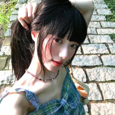 余生有你皆欢喜